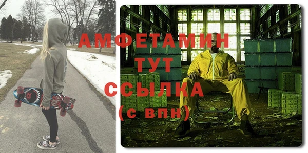 прущие крисы Семилуки
