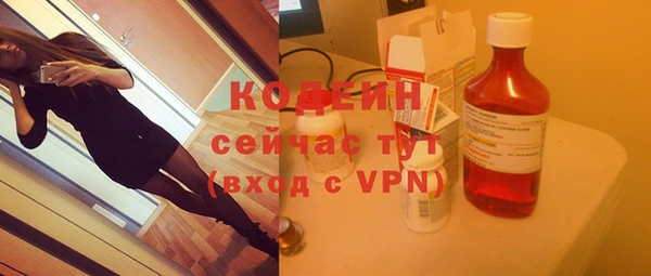 гидра Белоозёрский