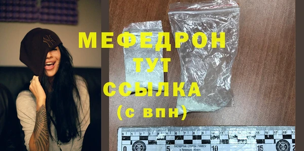 гидра Белоозёрский