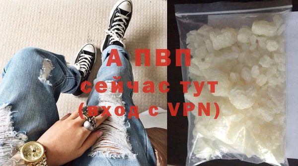 гидра Белоозёрский