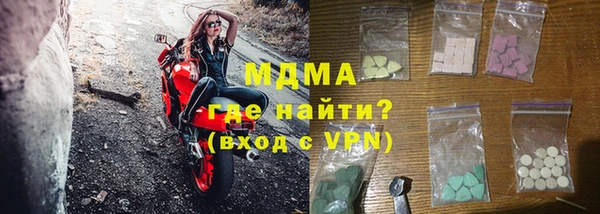 СК Беломорск