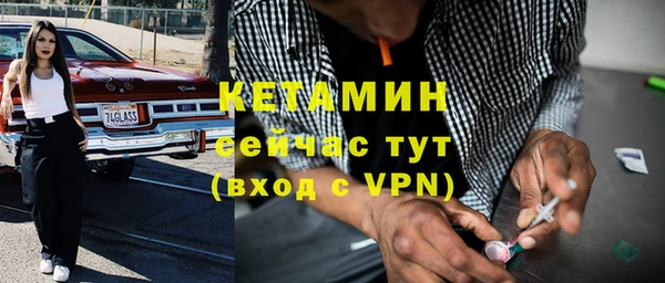 гидра Белоозёрский