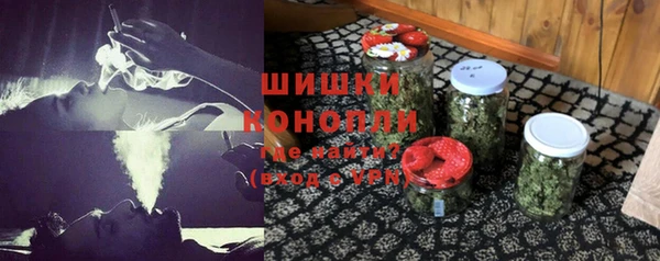 СК Беломорск