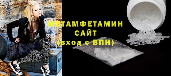 СК Беломорск